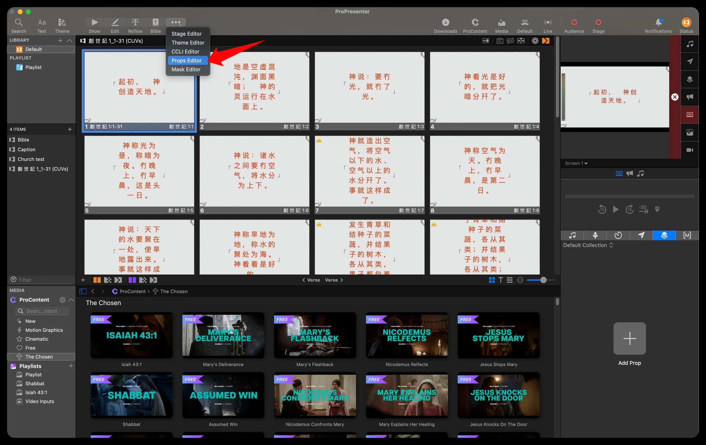 Creating a new prop in ProPresenter's Props Editor
