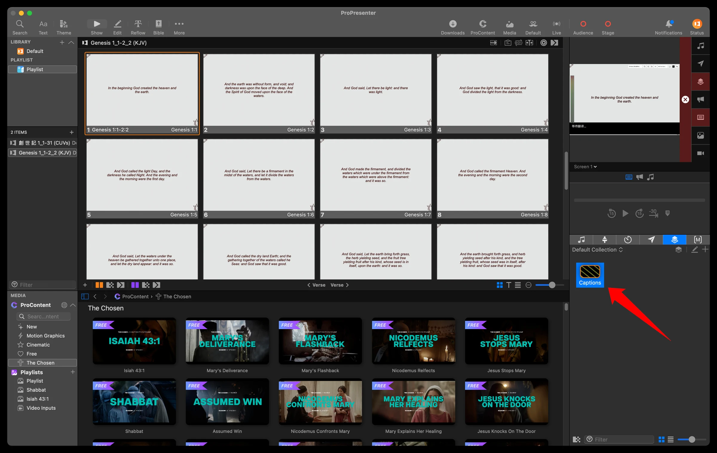 Loading the Captions prop onto the current presentation